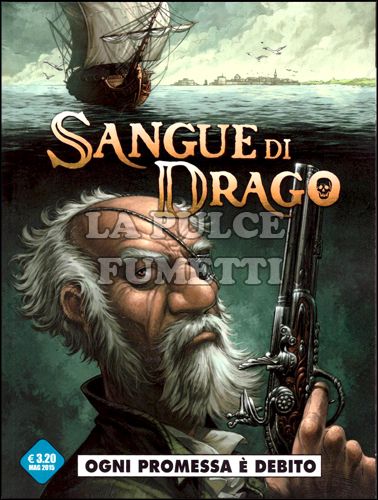 COSMO SERIE BLU #    32 - SANGUE DI DRAGO 4: OGNI PROMESSA È DEBITO
